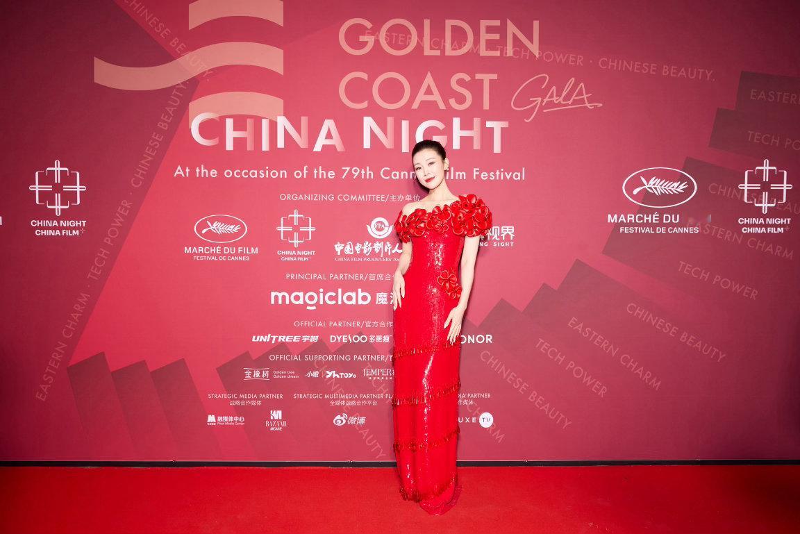 常思思让戛纳听见中国新声 常思思在戛纳的演出是最有质感的文化输出。和少年们一起唱
