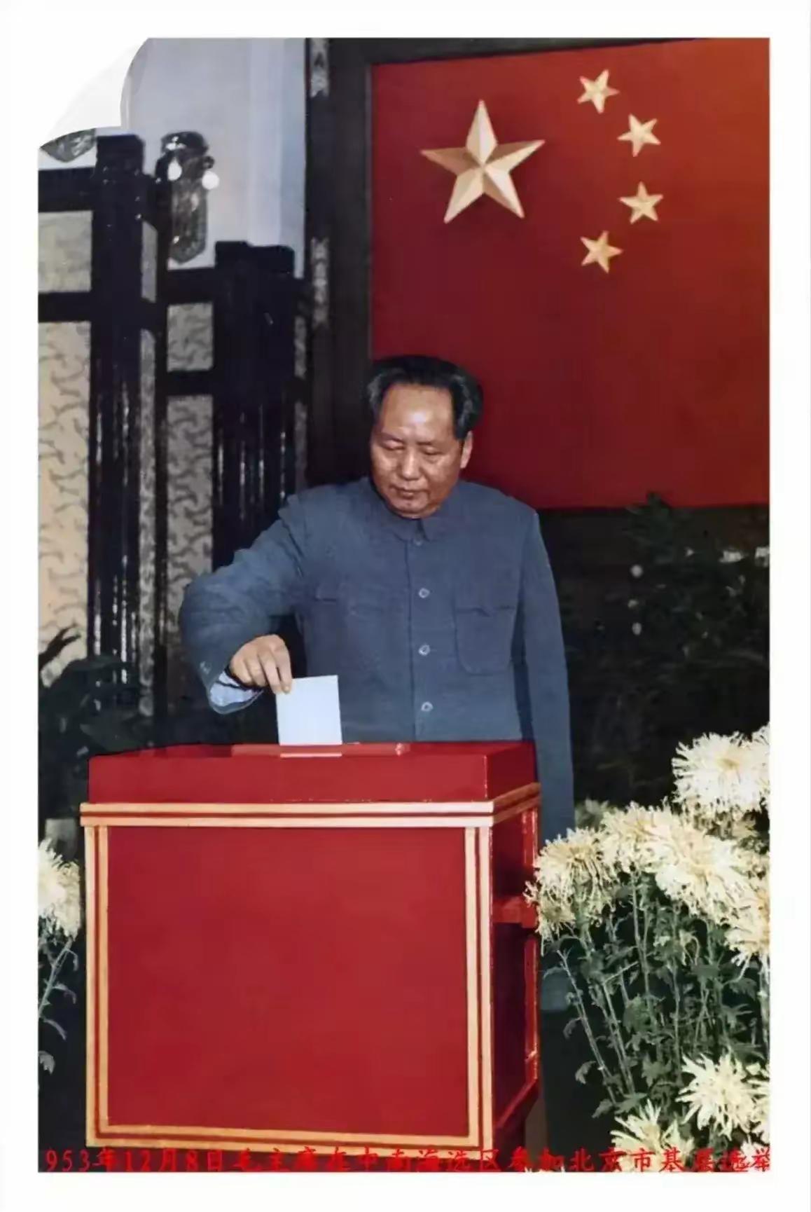 经常去北京出差，快成半个北京人了，天安门广场那条路，我闭着眼都能走，可唯独路过毛