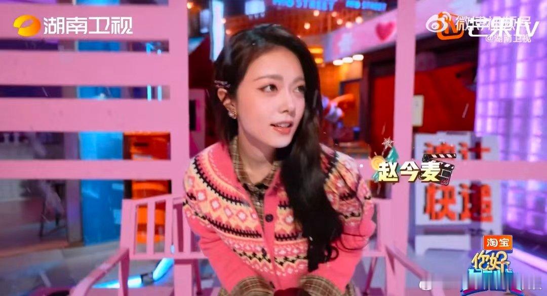 宋威龙赵今麦还原骄阳似我伞下额头吻 你好星期六 谁懂啊！宋威龙和赵今麦在《你好星