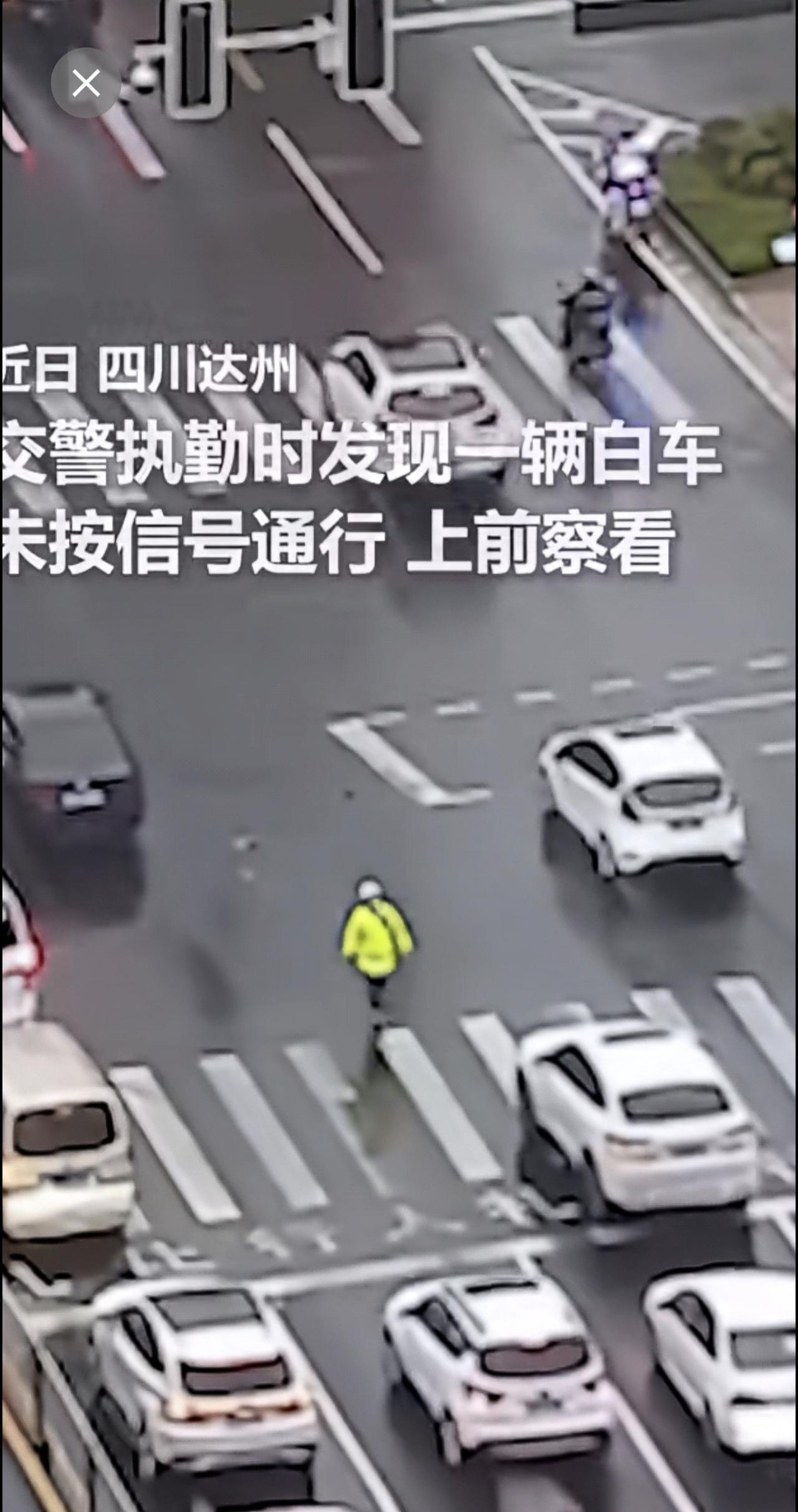 交警和出租车冒险救下了司机，你们的大爱之举感动了无数人