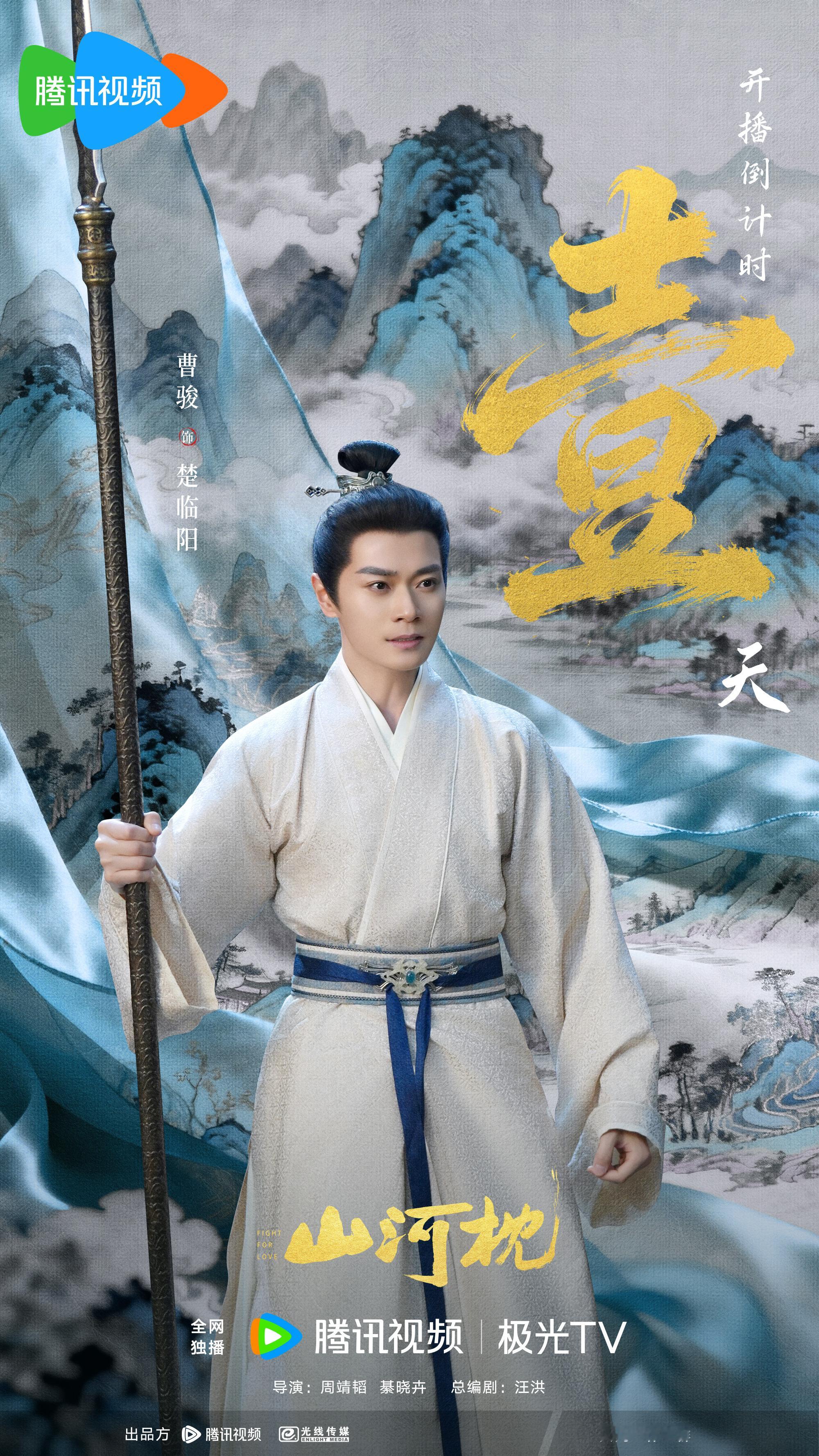 曹骏机场给粉丝送凤梨酥  粉丝带娃接机喊曹骏舅舅 曹骏今日路透🈶真的太可爱了，