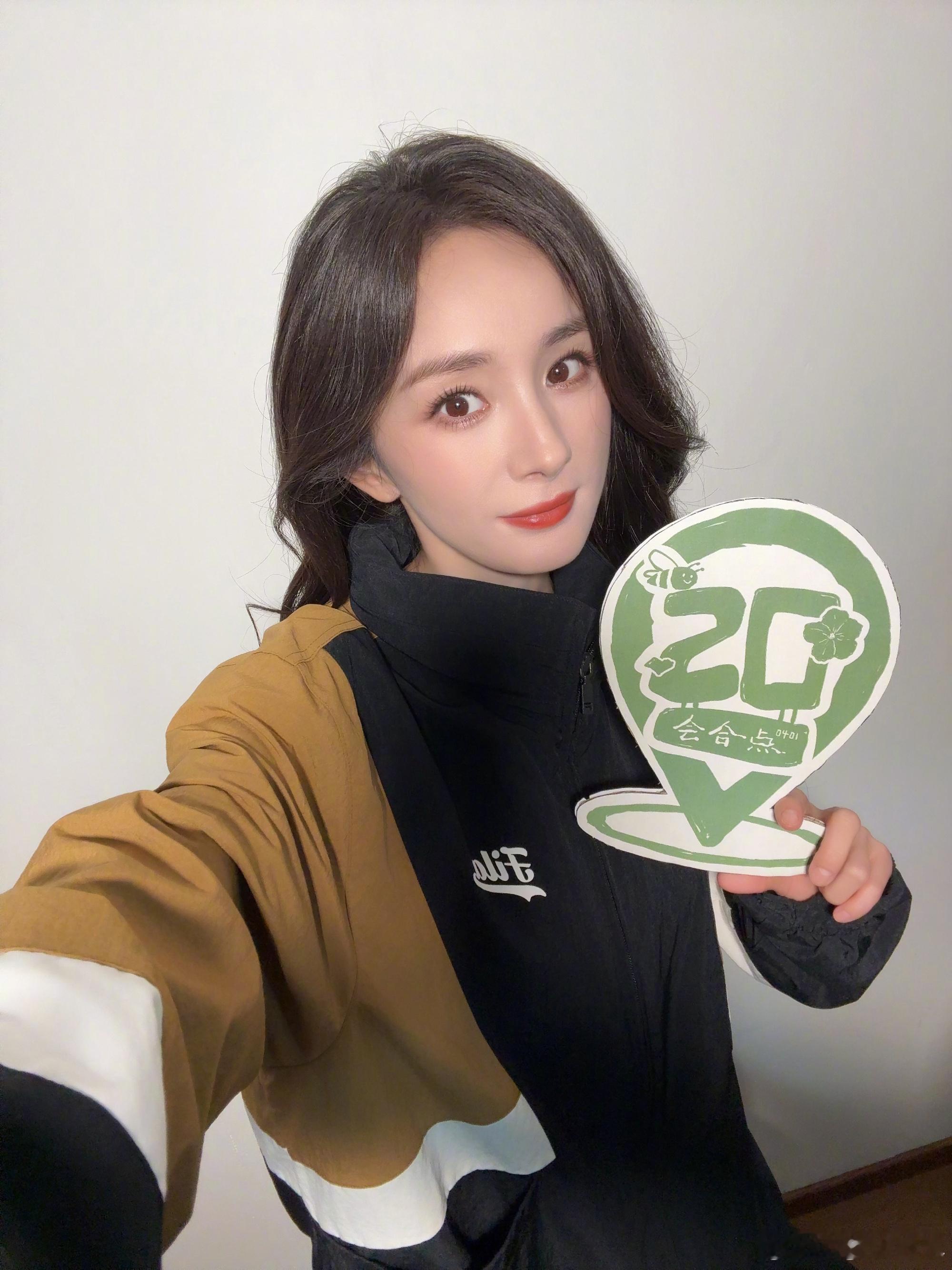 杨幂发起名誉维权诉讼杨幂维权索赔7万据天眼查App显示，近日，北京市西城区人民法