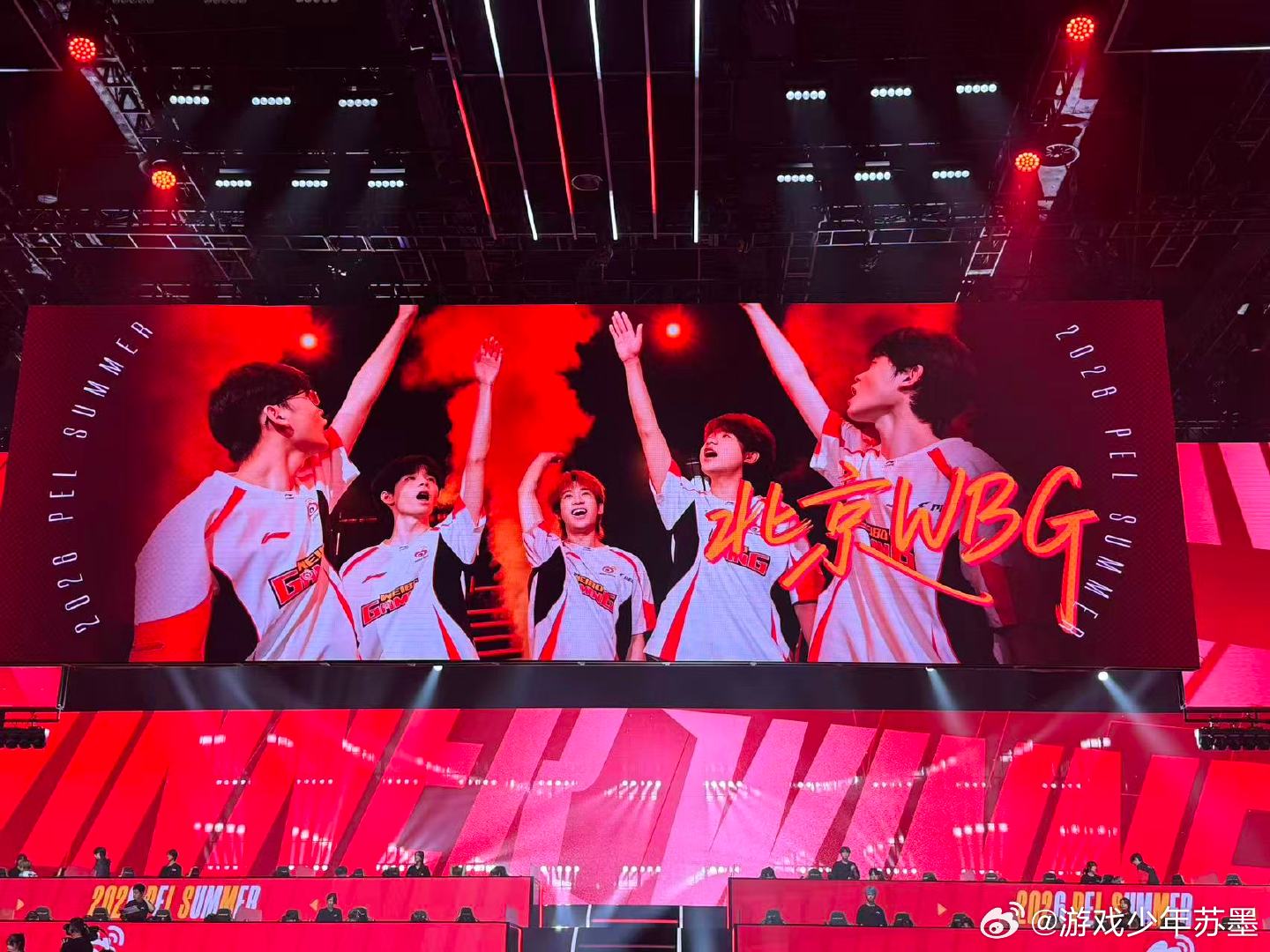 WBG17淘汰吃鸡 WBG全员猛攻17淘汰强势吃鸡，珊志火力全开斩获单局MVP！