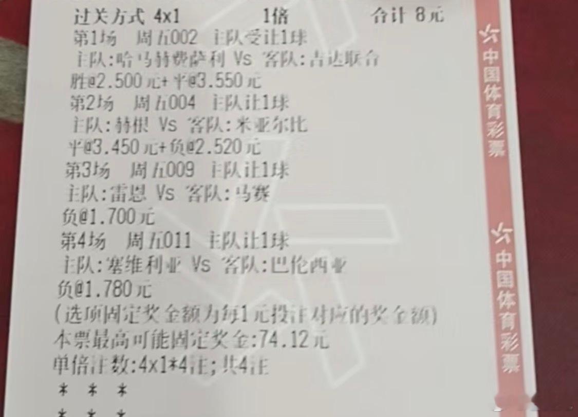 周五 ​​​