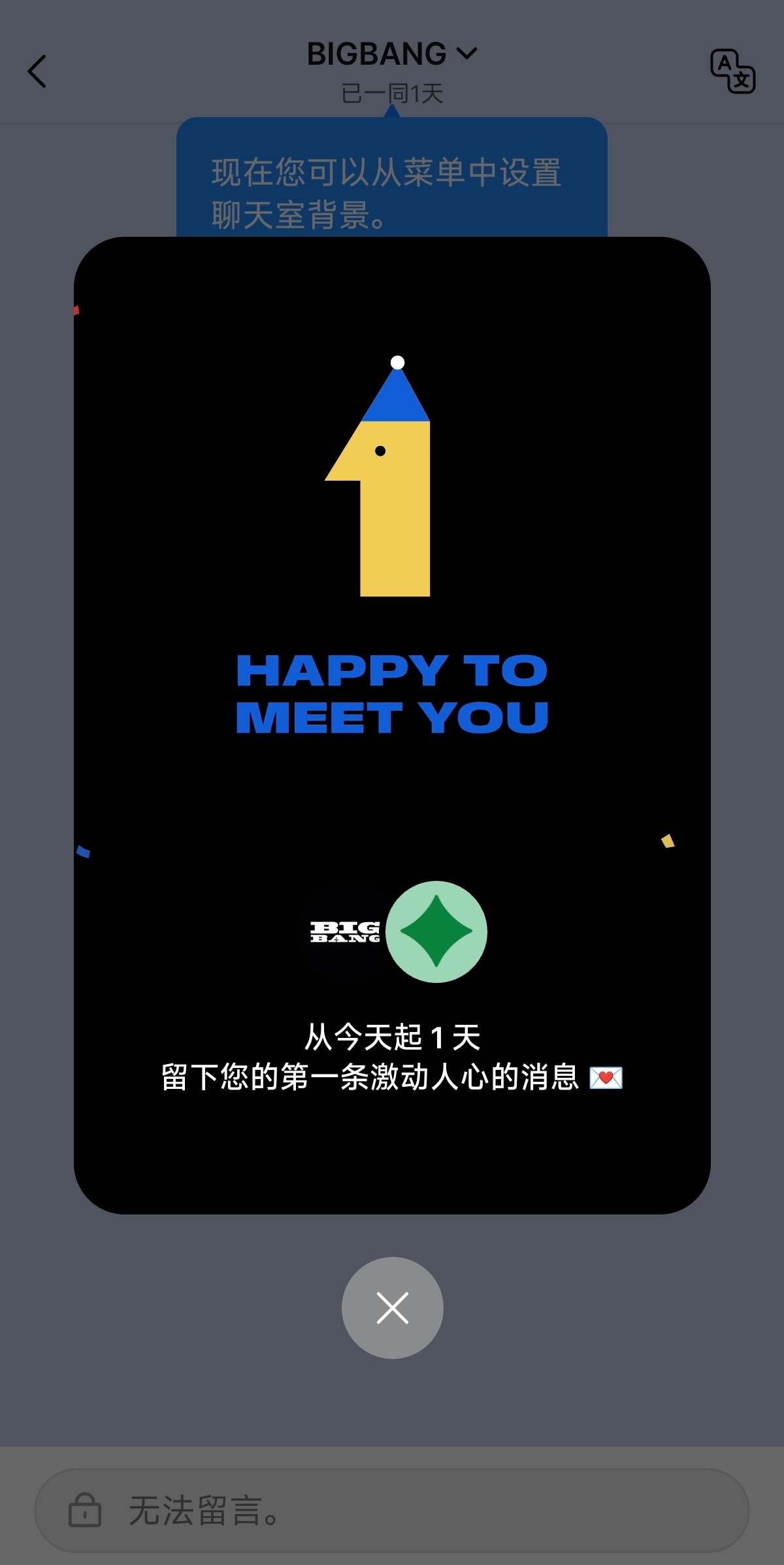 哦莫，所以未来还会有啥吗[柯基] ​​​