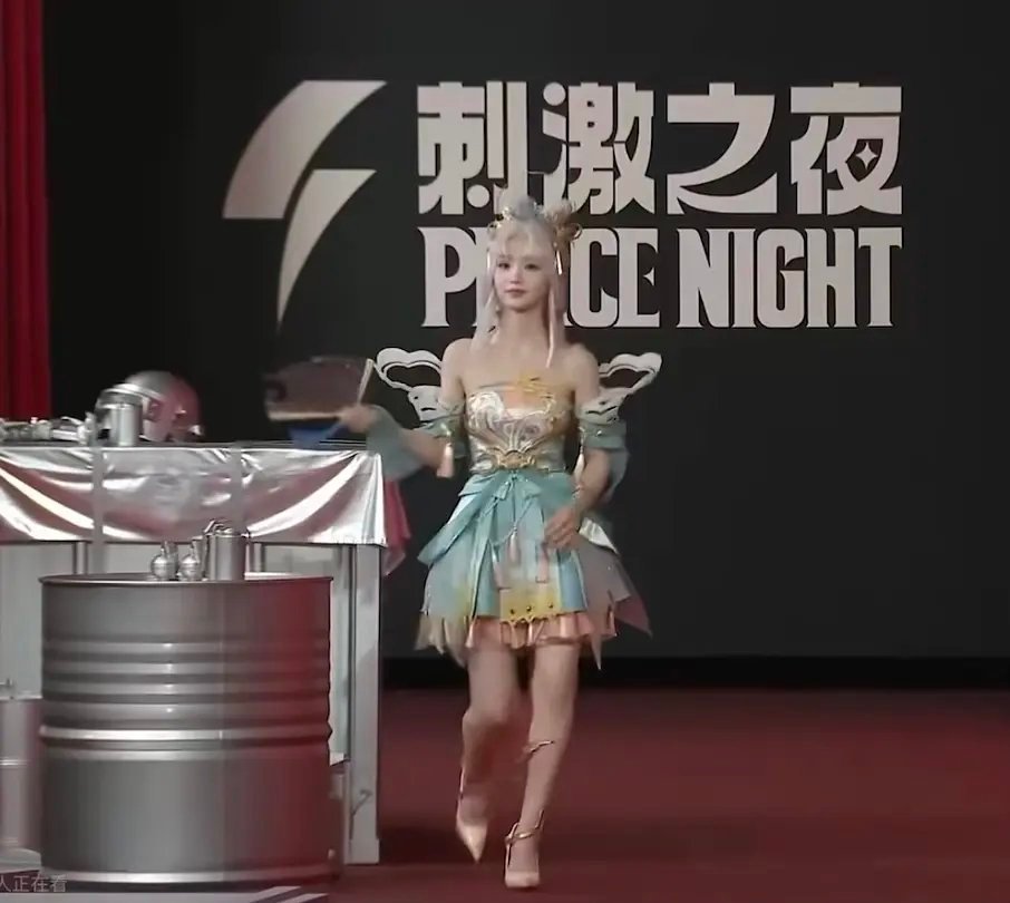 小田和平精英走秀怎么样这个装扮？ 