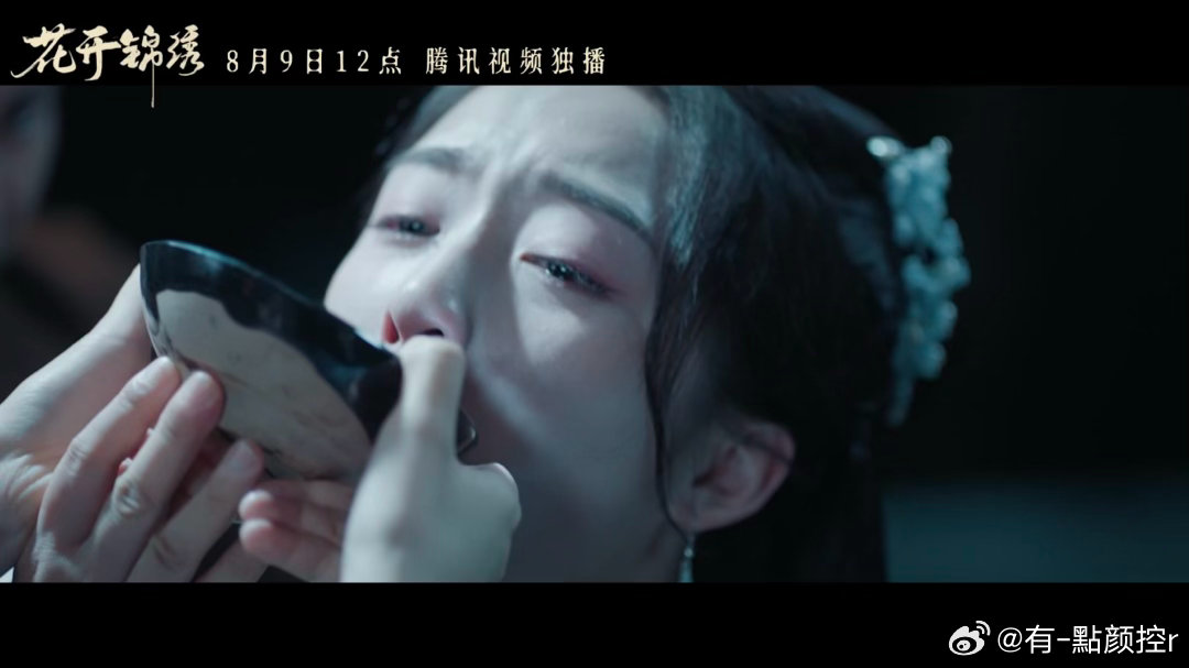 邓恩熙少女的明媚具像化了被邓恩熙甜到了遇见她，如春水映梨花，用来形容邓恩熙古装状