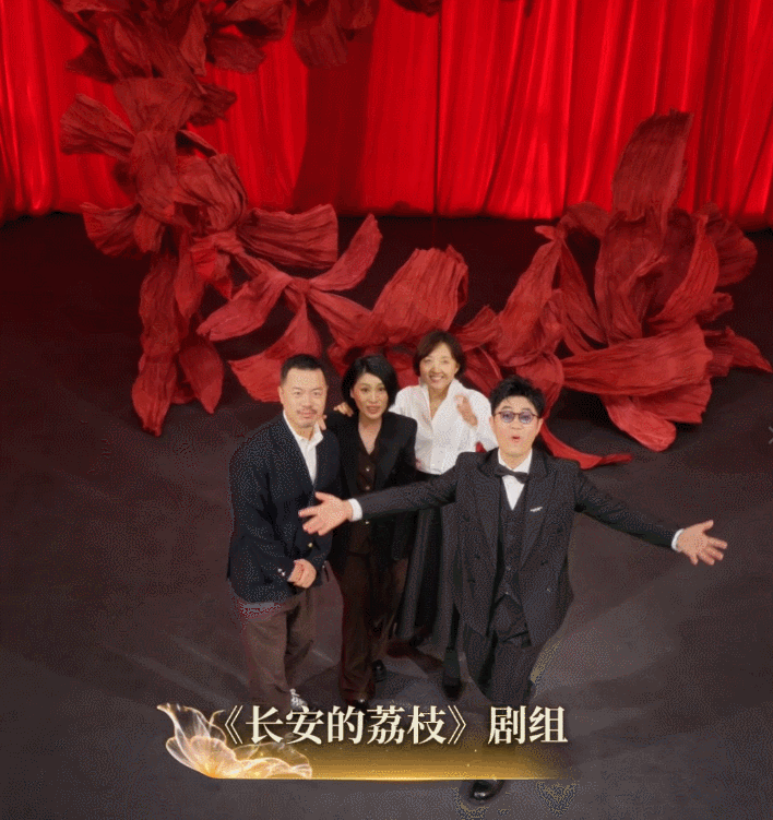 【#一秒被拉回长安的荔枝电影里# 】导演，总制片人李亚平，电影片尾曲《庙堂之外》