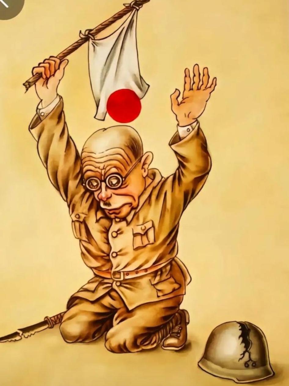 中国有这样的恶邻，时时虎视眈眈，觊觎中国的资源，曾给我国带来深重的灾难，这样无耻