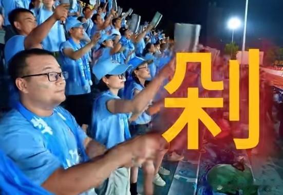 阳江粤超的宣传太牛了！还有谁？