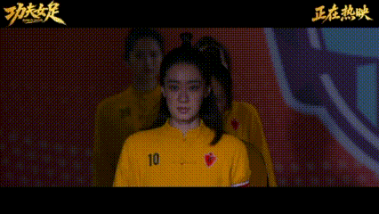 战损版张小斐迪丽热巴越挫越强光是战损镜头就足够让人反复回味，伤痕是拼搏的证明，并