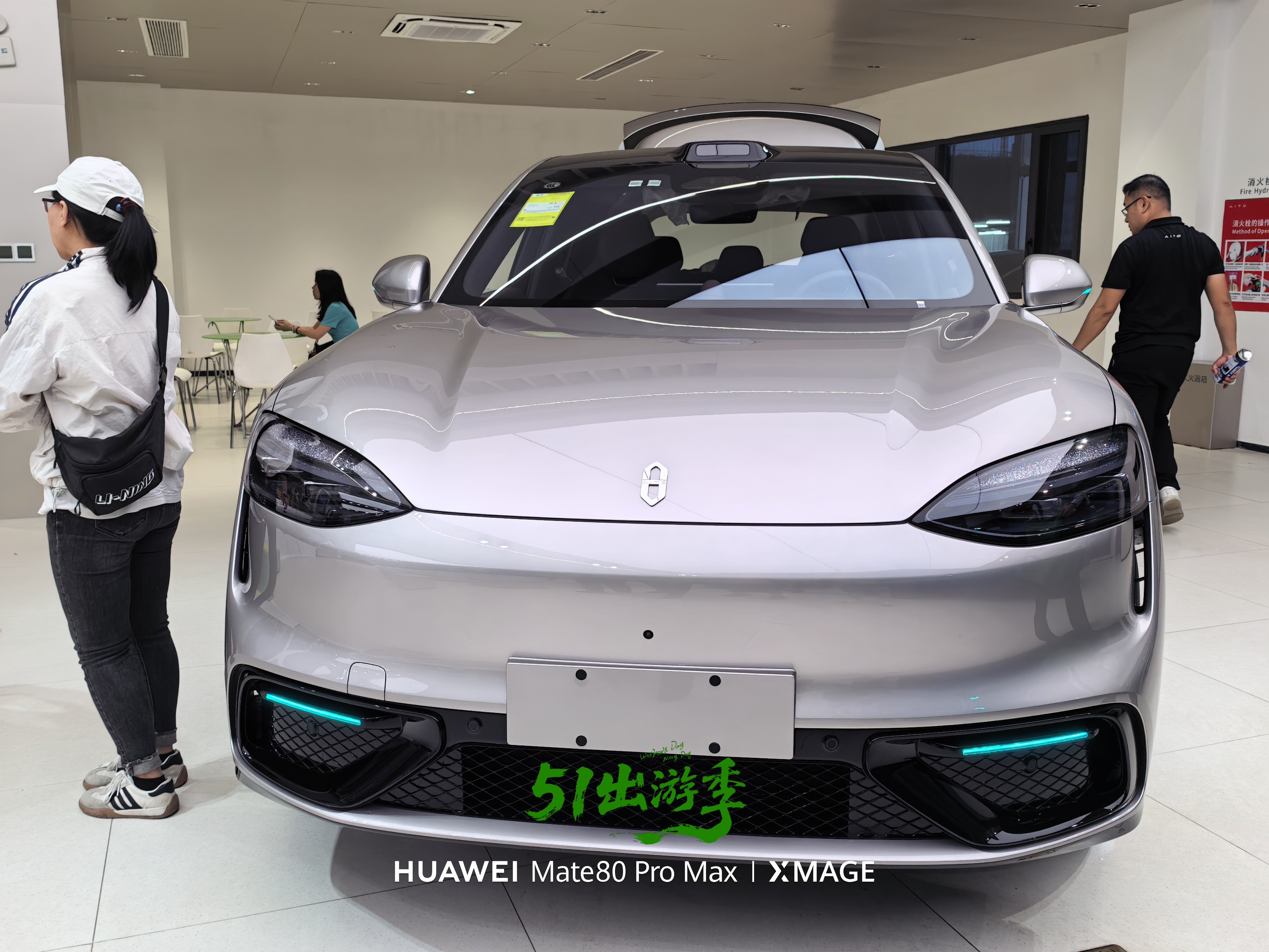 鸿蒙智行春季新品发布会   嘿嘿，发布会之前真的到了这个配置正好来看看我的新车车