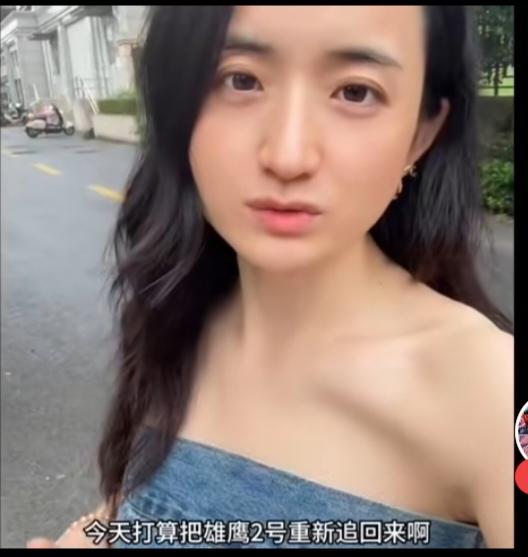 有人自暴自弃、破罐破摔了，千万别信她！
刷到一位网名为雅典娜的剩女，上次她去西藏