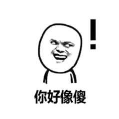 孩子不做作业家长应该好好引导教育吧？怎么就把作业撕了呢？然后还要去跟老师说？是想