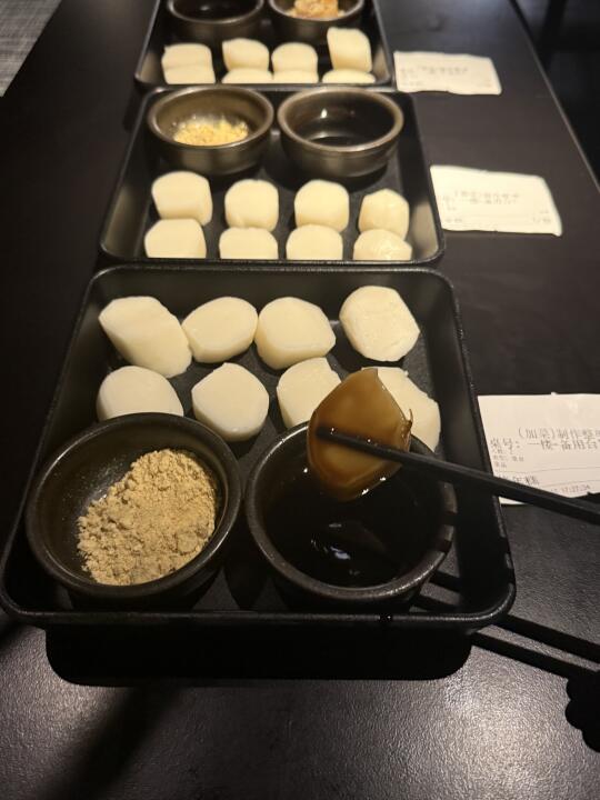 不好吃