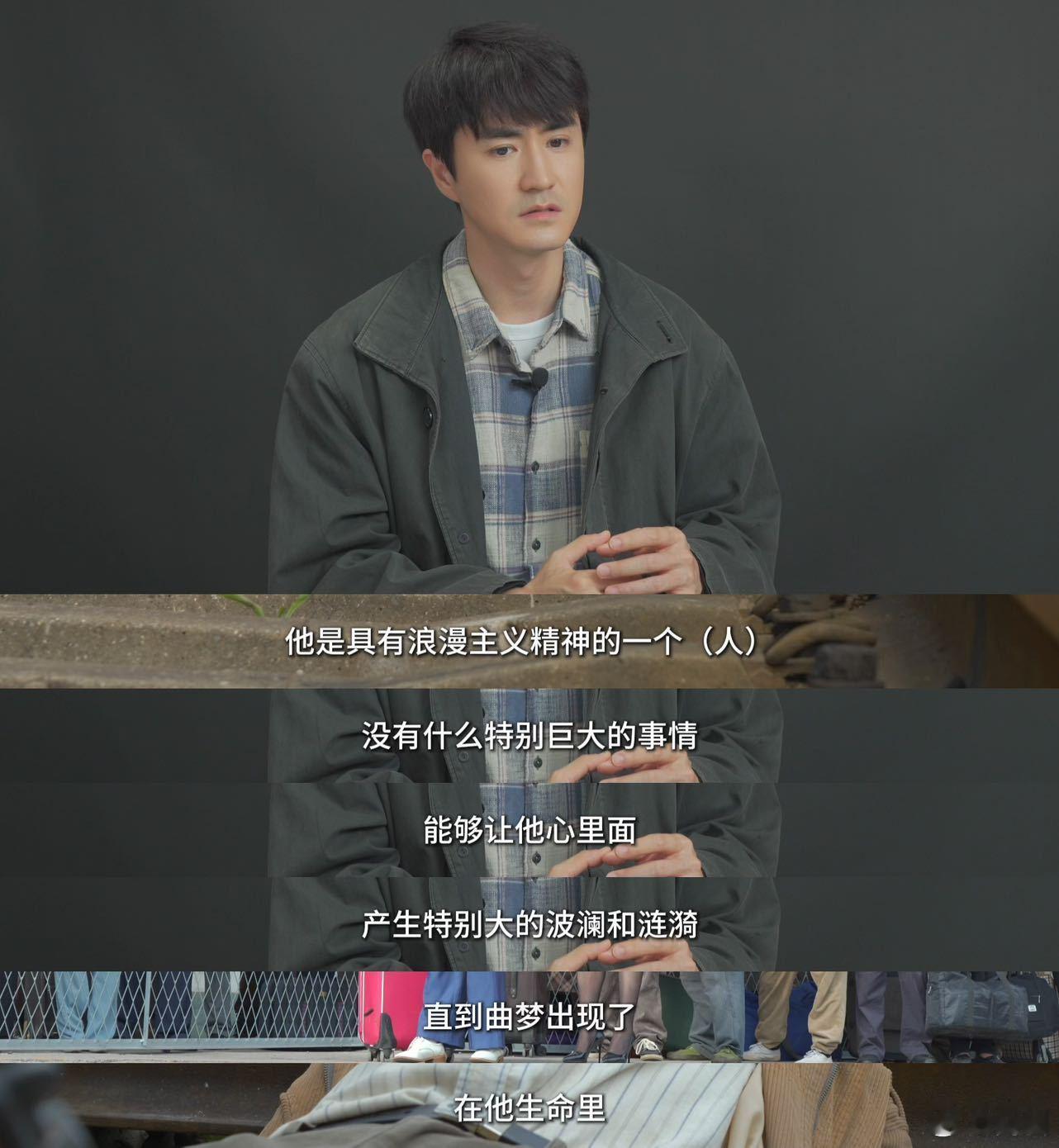 杨玏新剧让浪漫主义诗人都有了脸从伯邑考到杨文远，杨玏赛道切换好绝！把落魄诗人的颓