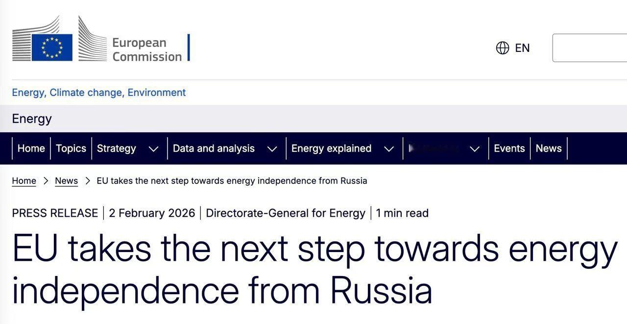 欧盟决定分阶段禁止进口俄罗斯天然气， 自4月25日起, 禁止欧盟成员国与俄罗斯签