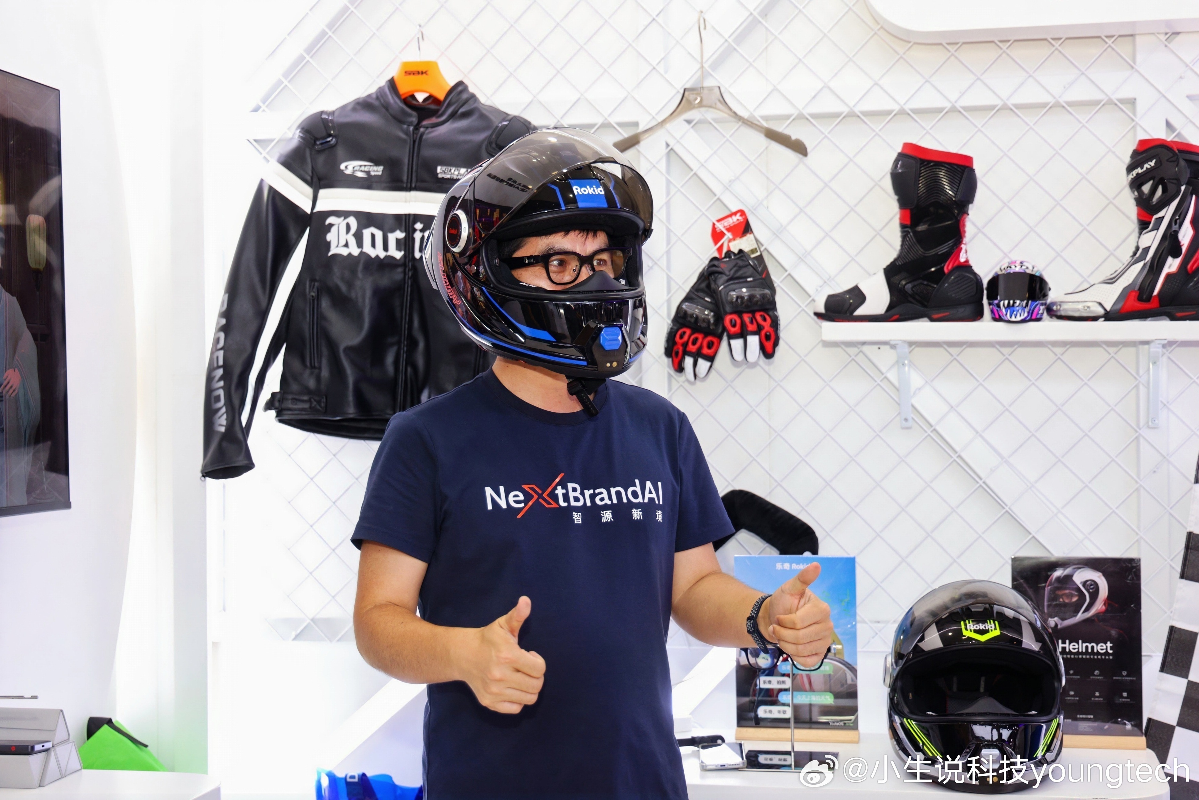 乐奇Rokid WAIC 2026全球展会首秀：YodaOS原生系统+新一代AR