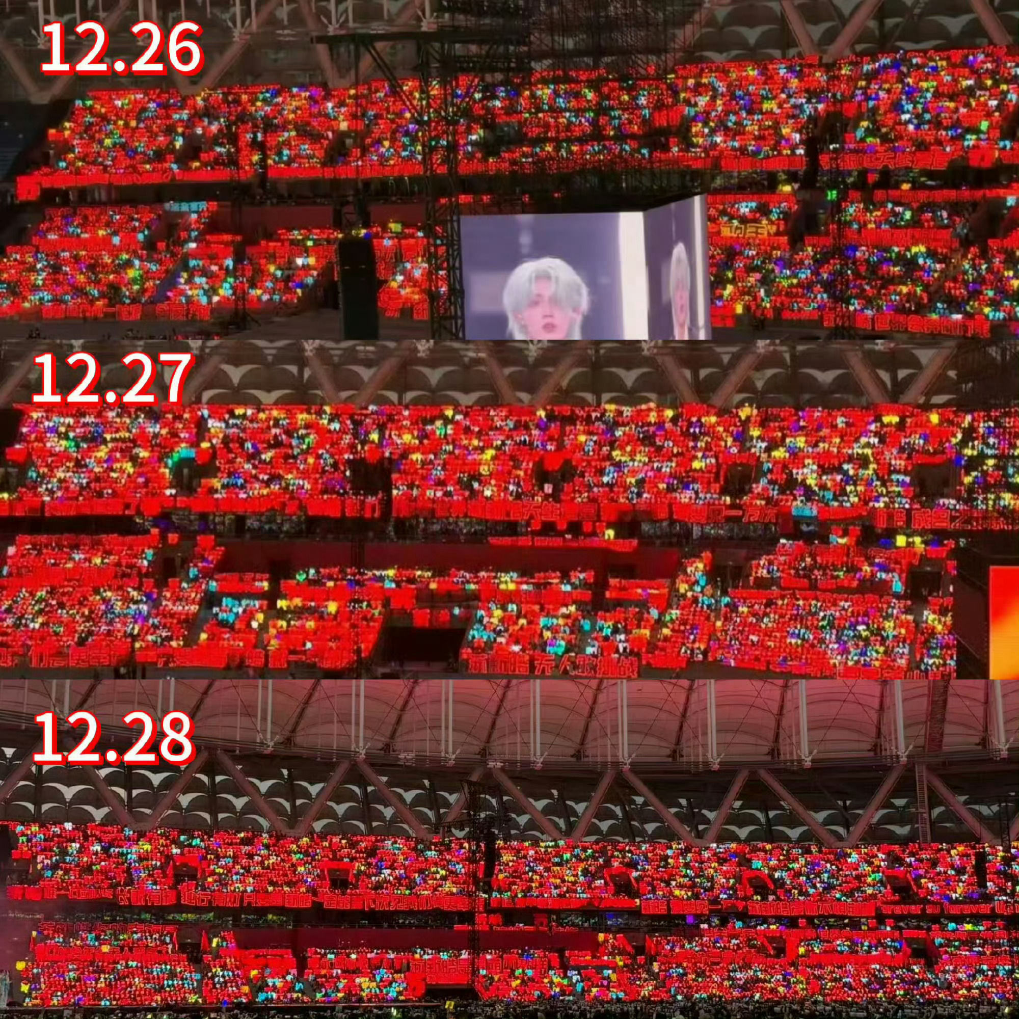 苏新皓C位名声在外看过现场就懂为什么大家一直喊苏新皓C位，舞台上控场能力太强了，