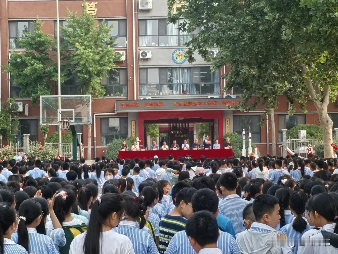 【石家庄市青少年宫走进正定解放街小学】日，石家庄市青少年宫、市天文协会走进正定县