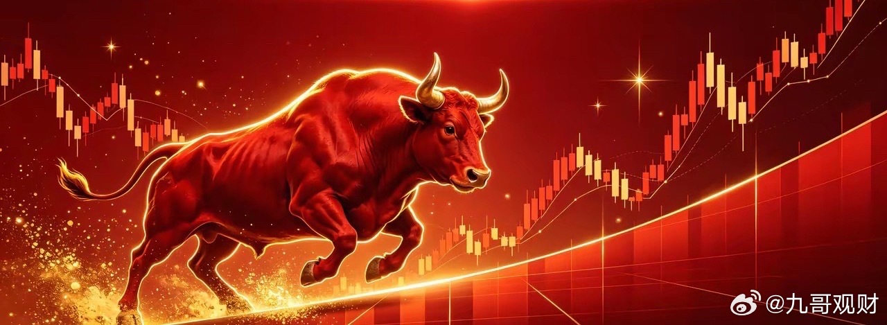 10月22日晚间上市公司利好公告一览✅ 利好公告1、湖南黄金：前三季度净利同比增