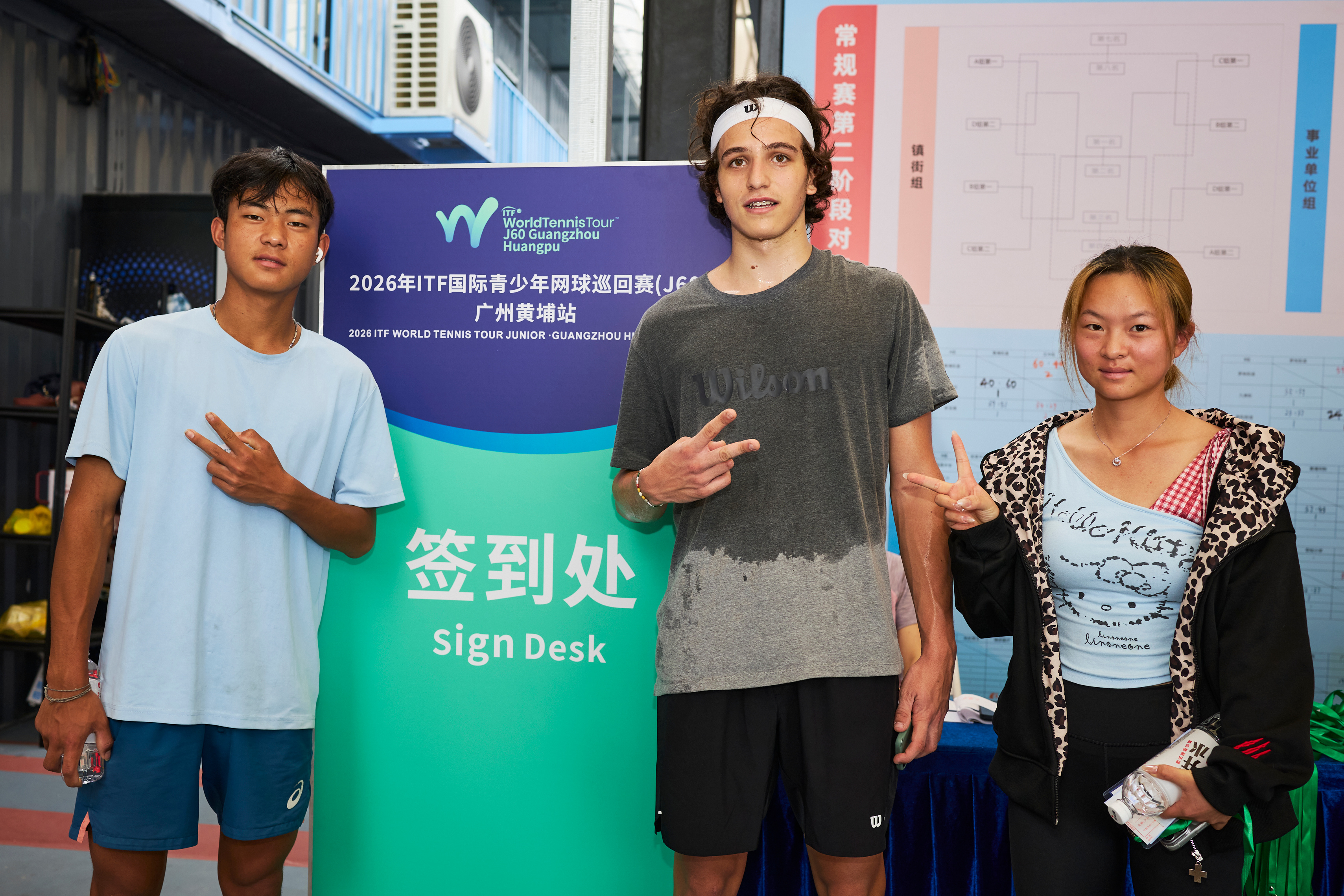 来啦！ITF J60广州黄埔站预选赛明天开打，先送上今天照片！看看有没有你熟悉的