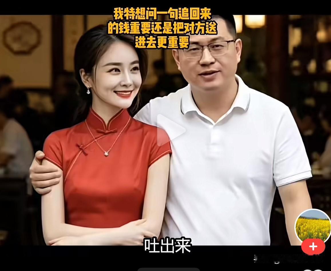 抛开事情经过，抛开纷争，如果你是一个有钱的男人，这两个女人你第一眼看到，你会选哪
