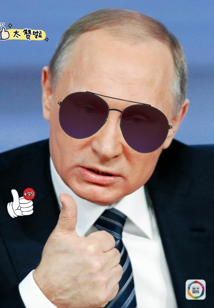 俄罗斯成功试射了“波塞冬”！
普京总统又忍不住吹了起来，
声称“波塞冬”比“萨尔