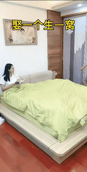 当老公掀开被子的瞬间，众人心里会作何感想呢？看这一家人，婚后子孙绕膝，一群孩子叽