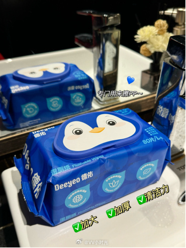 自从用了湿厕纸，就一直爱上了。用湿厕纸是什么神仙体验普通人要知道的湿厕纸真相