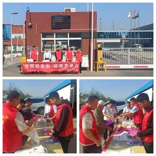 近日，广州海关缉私局成功破获特大走私孕妇血样系列案，一举斩断横跨全国23个省份的