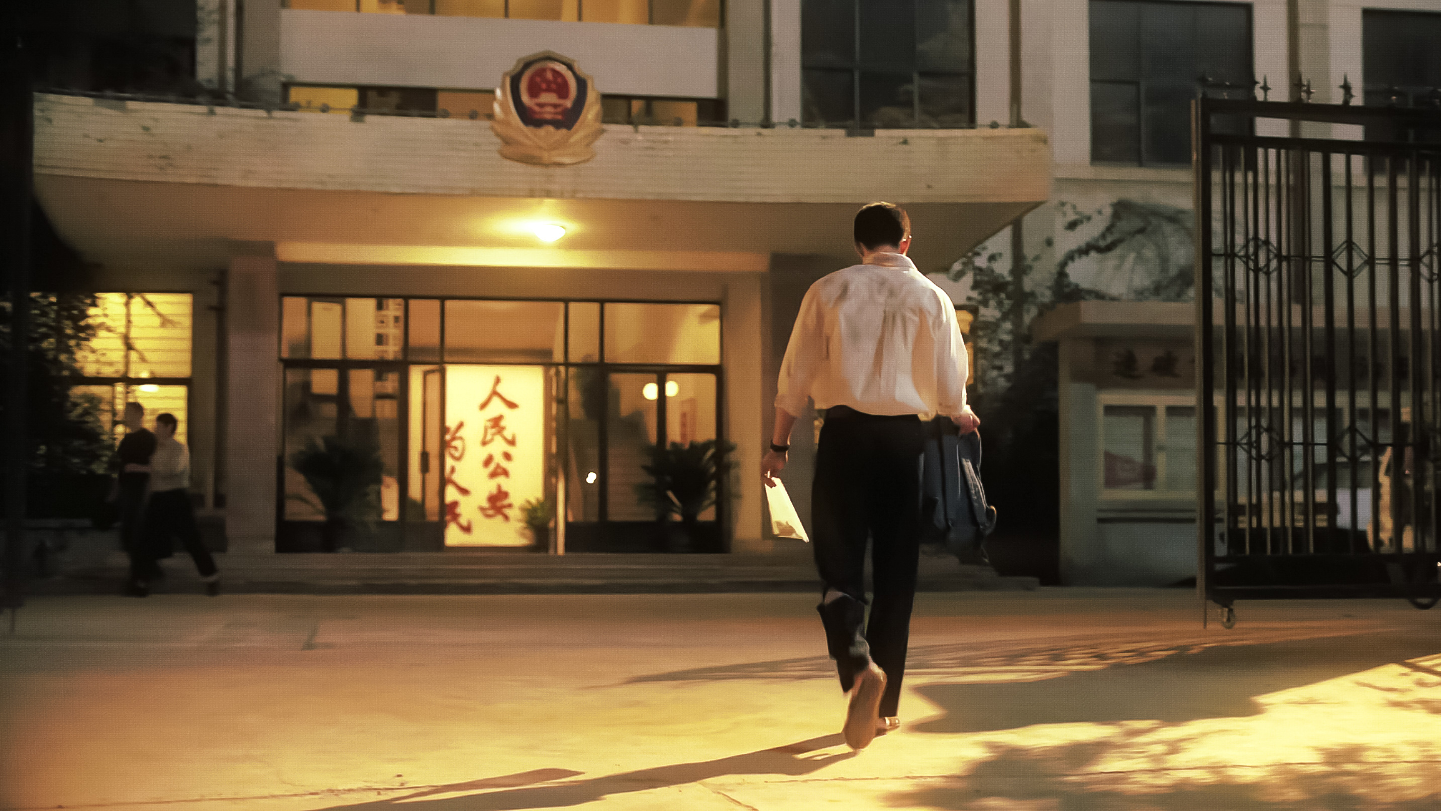 王鹤棣 黑夜告白 冉方旭 