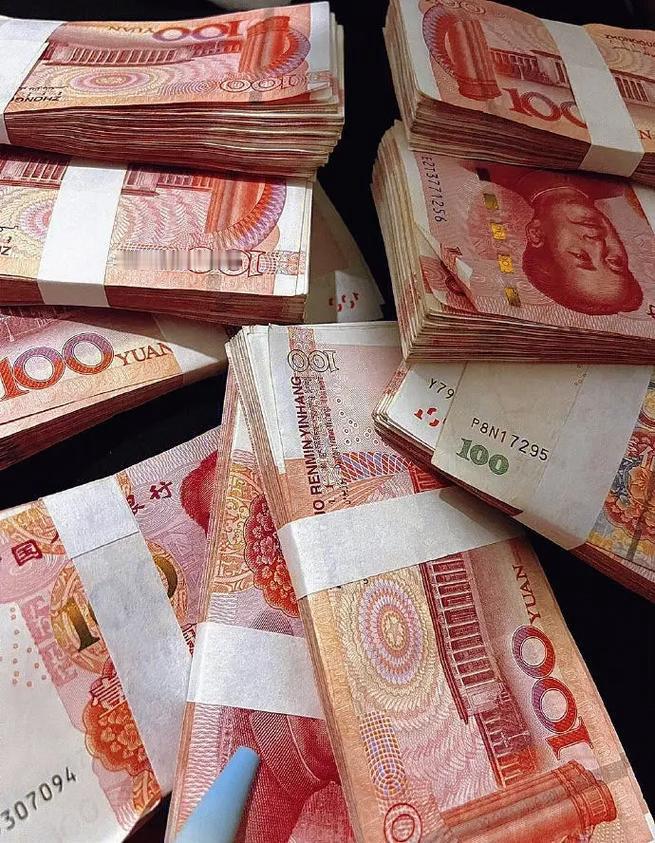 玄学 刷到莫无视 下半年你有偏财运 ​​​