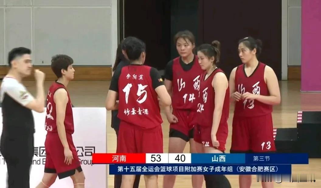 女篮全运会第二场附加赛，山西女篮70比94负于河南女篮。
在昨天晚上加时赛83比