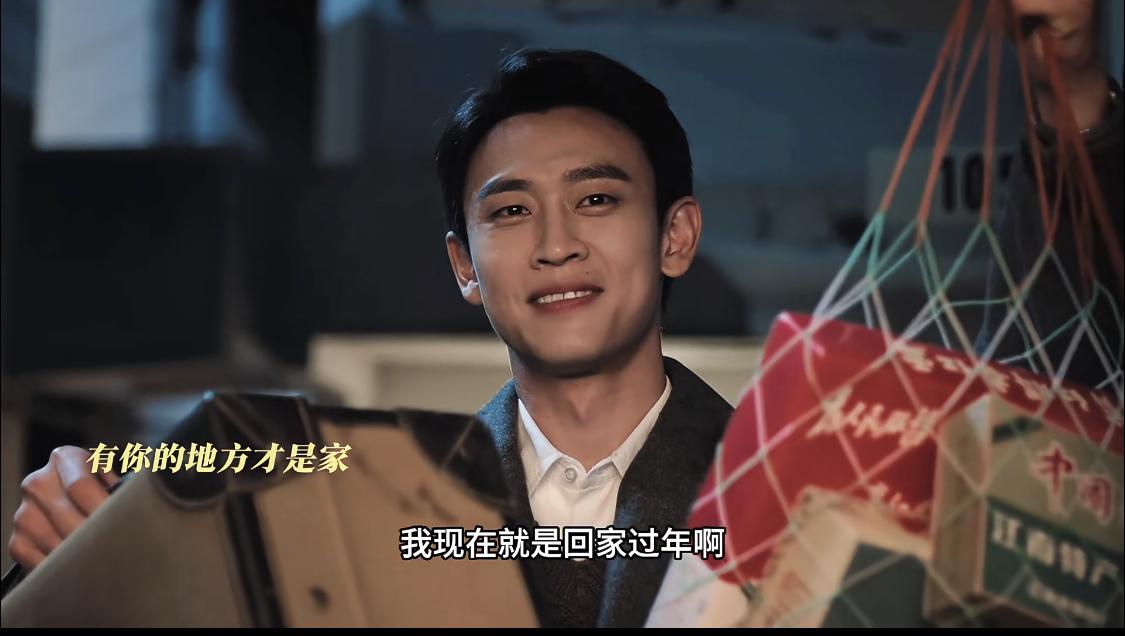 要坚定的被选择才会交付真心！

方穆静需要一个像瞿桦这样赶不走的爱人，在一次又一