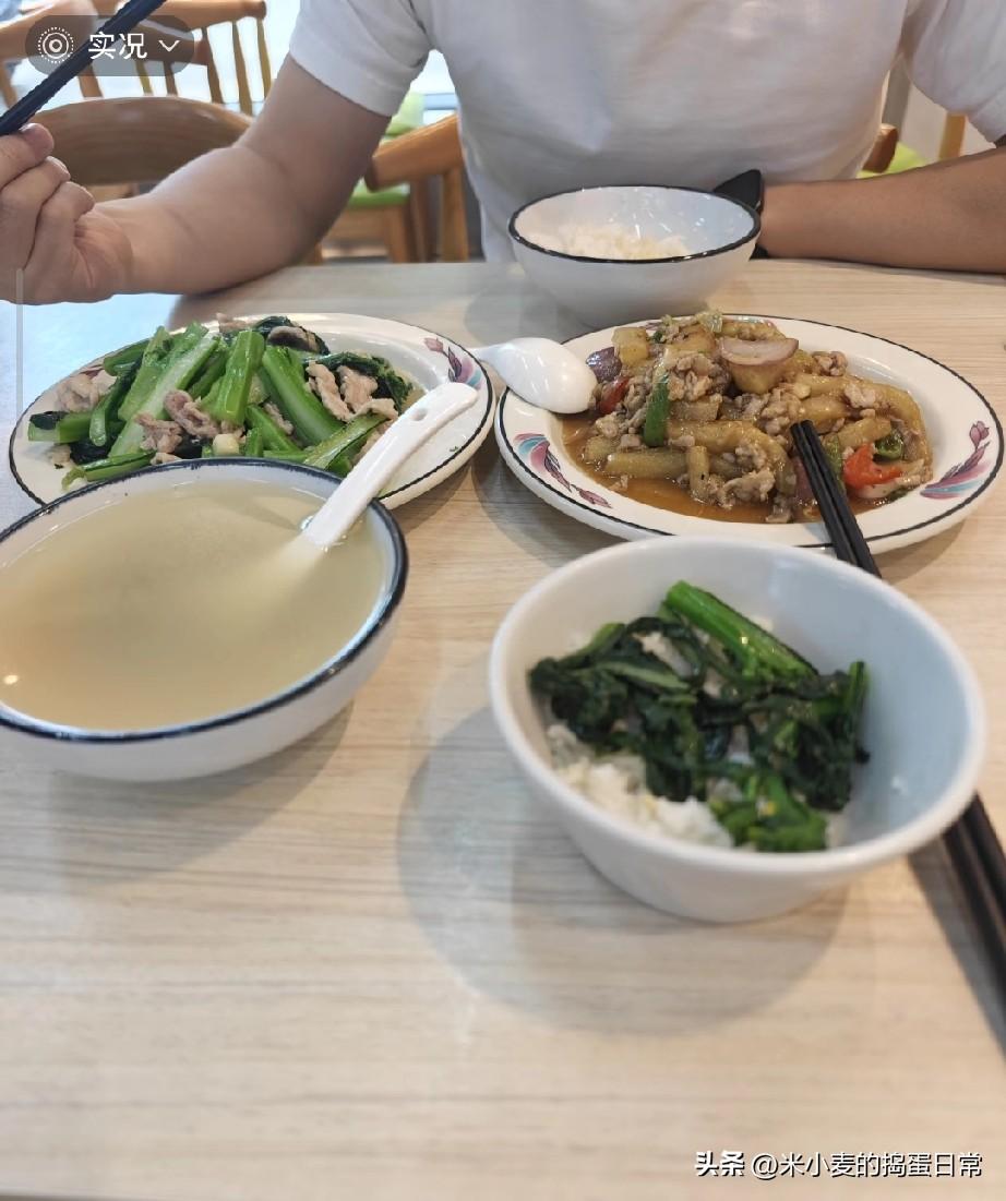 相亲局被请吃“豪华套餐”，终于懂他为啥单身30年
 
今天去相亲，对方说“请你吃