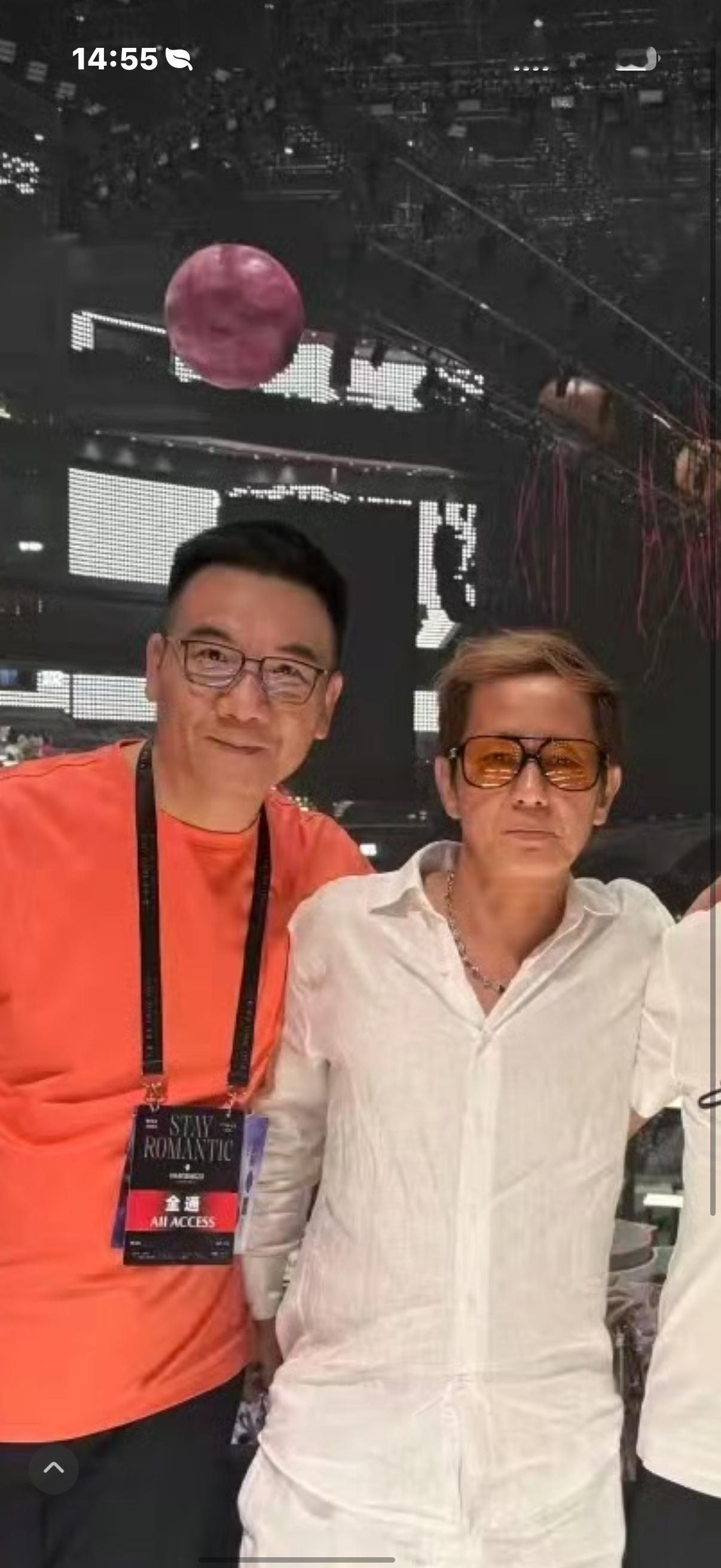 李炜对自己太好了 