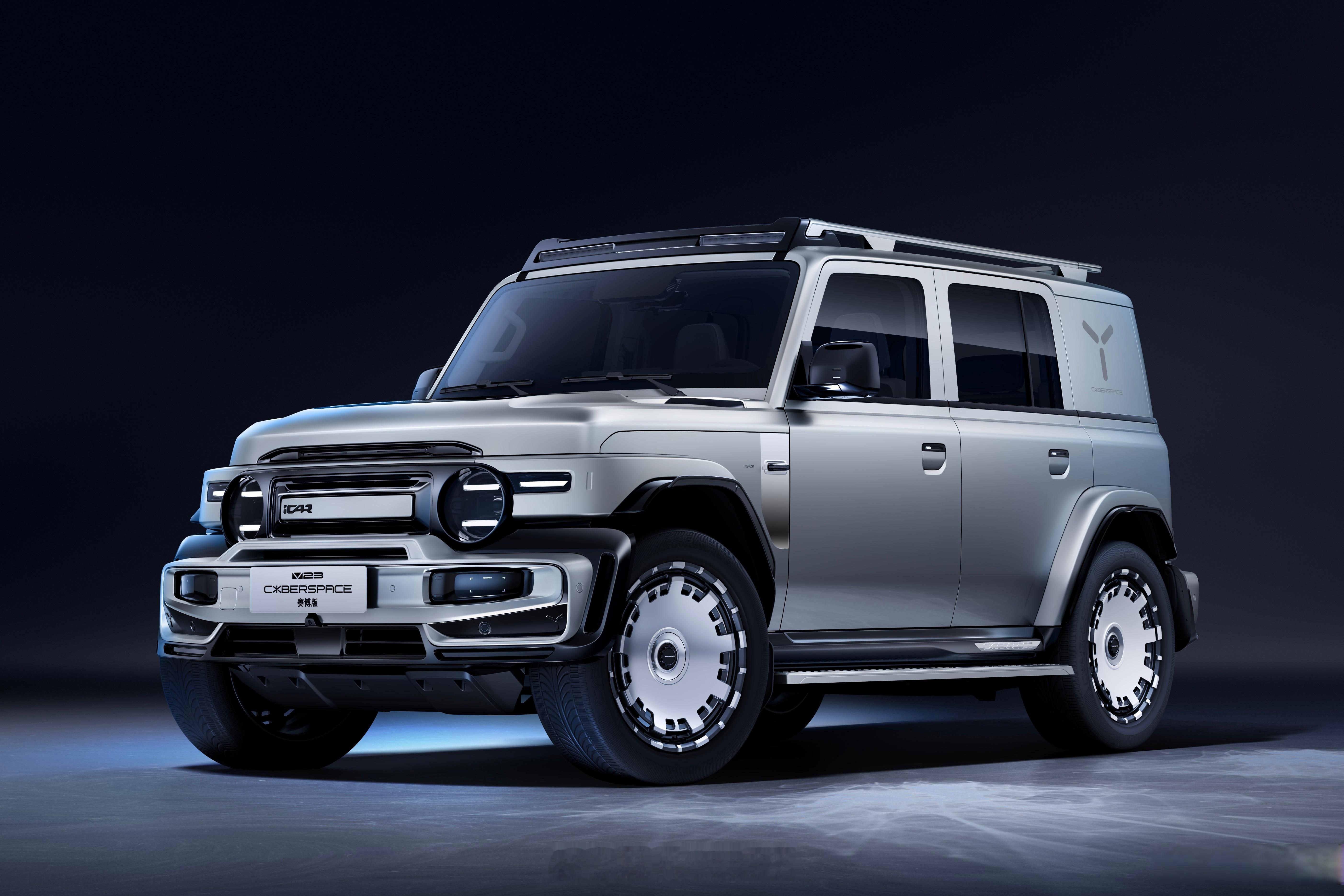 开401km续航的方盒子跑900公里要几个小时？群友昨天开了台icar v23从