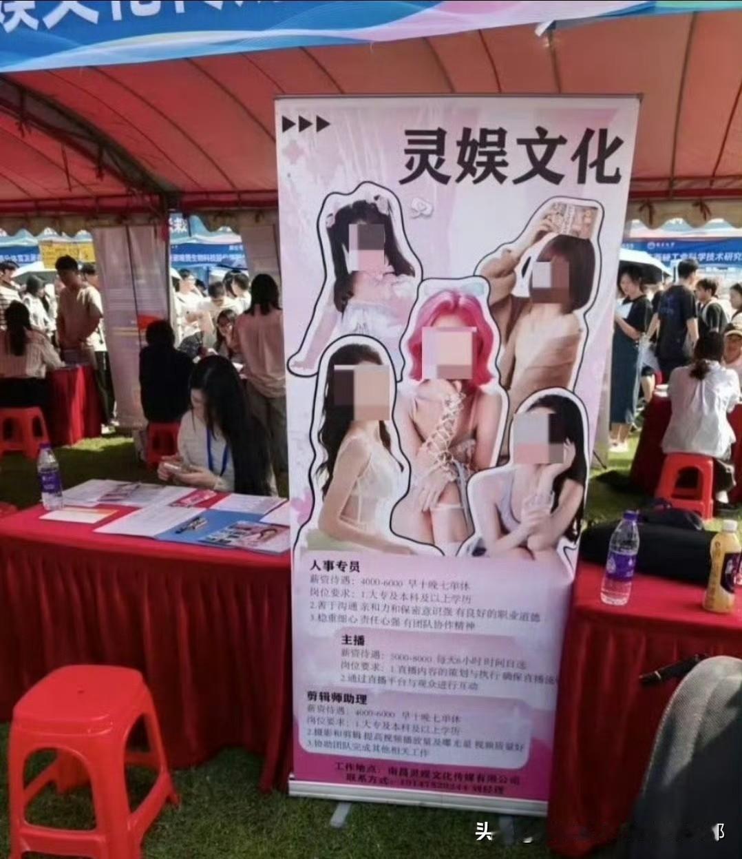 【秋招争议背后的职场思考：我们到底在为什么较劲？】

南昌大学这场招聘会风波，乍