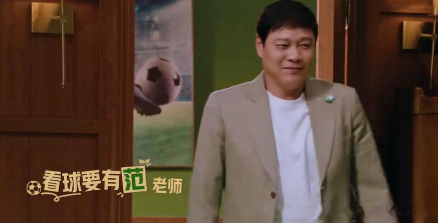 世界杯来了蒙牛也来了 从4年前的早冬，到4年后的美加墨，世界杯从来不止场上 90
