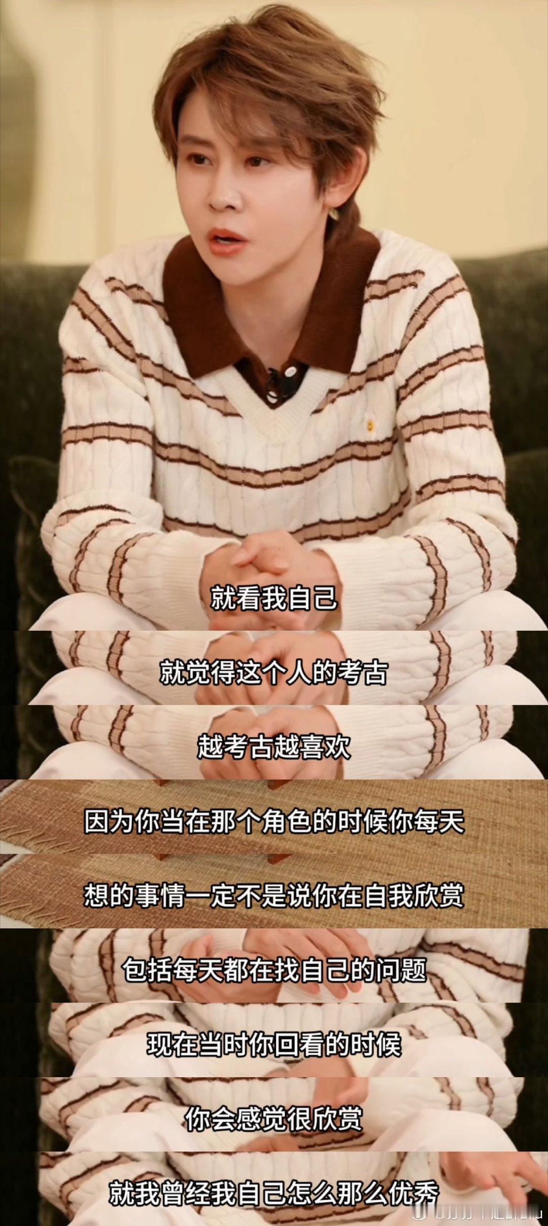 王濛也没能逃过南方冬季的冷王濛在北京体验一键猫冬濛主居然扛不住南方湿冷！常年在冰