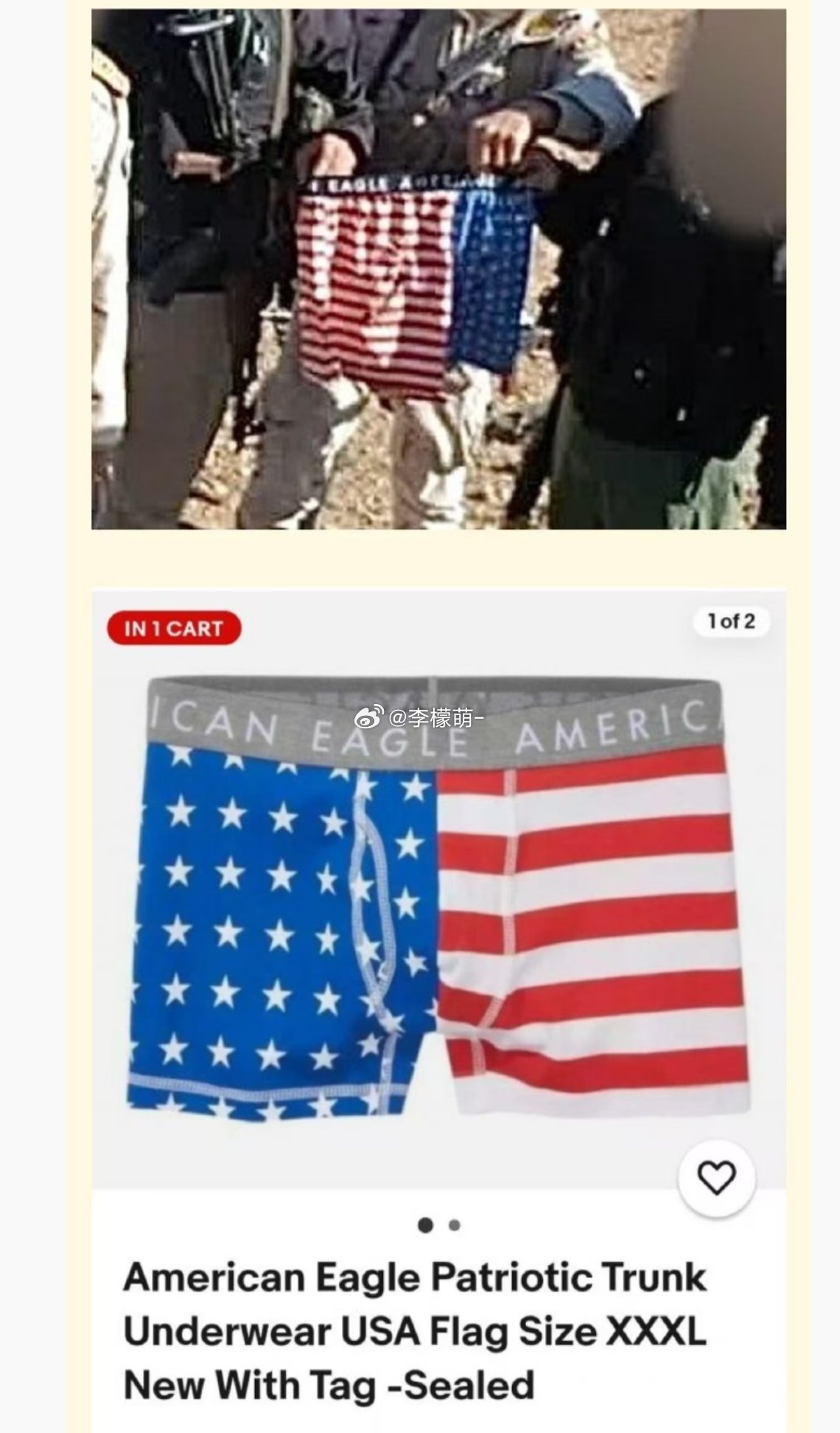 美国总统们的著名战时语录我们唯一需要害怕的就是恐惧本身。 - 罗斯福人会死，国家