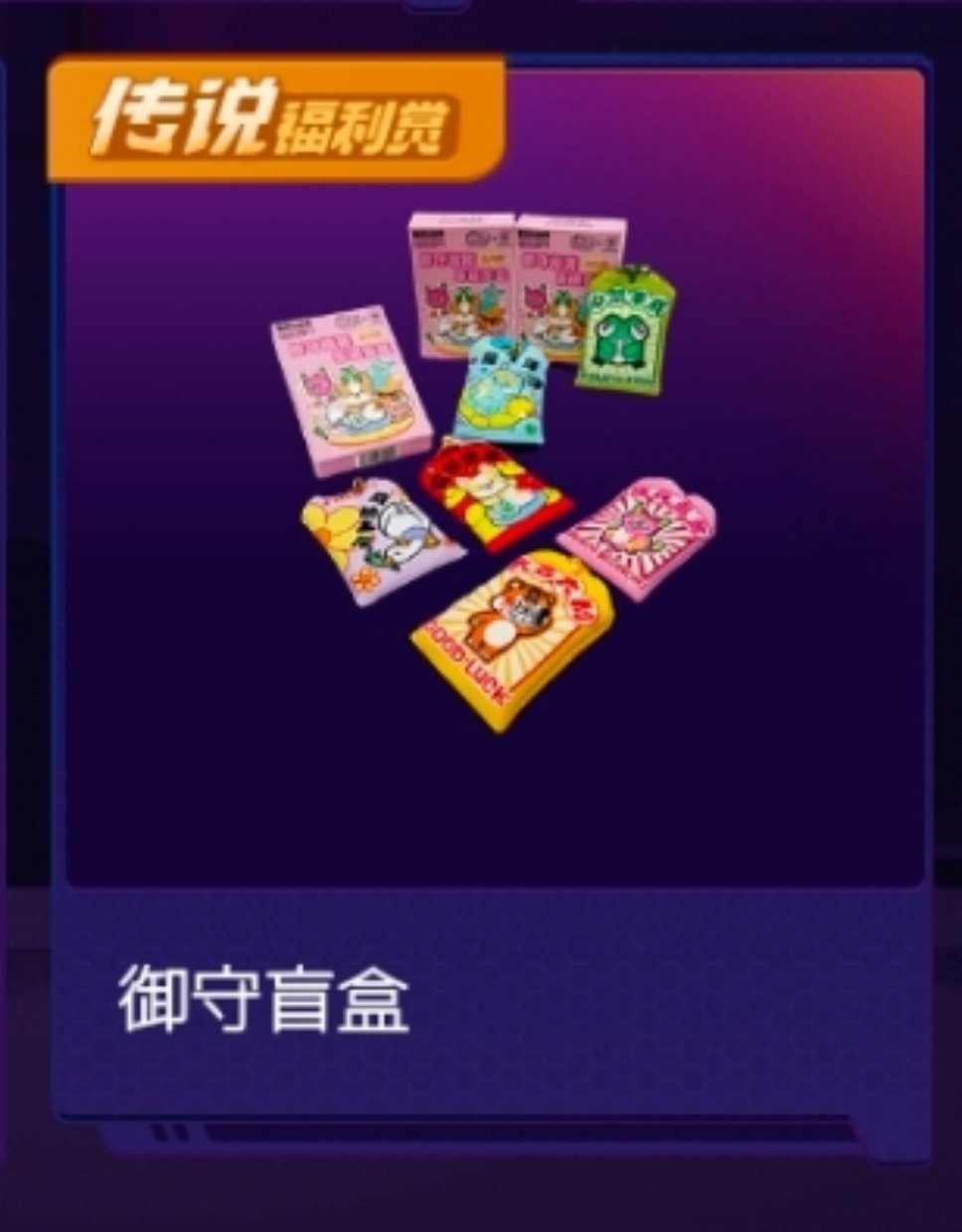我说真的，会有人要这个吗