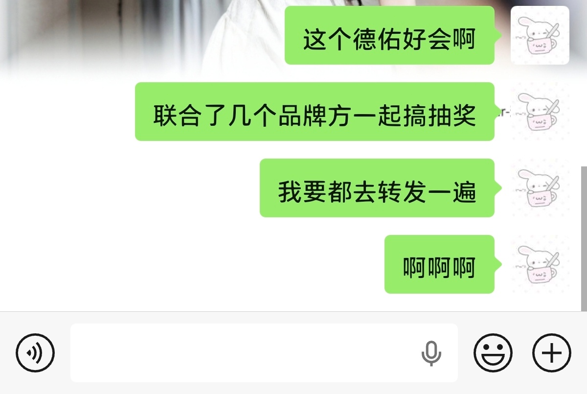 让我中一次吧 