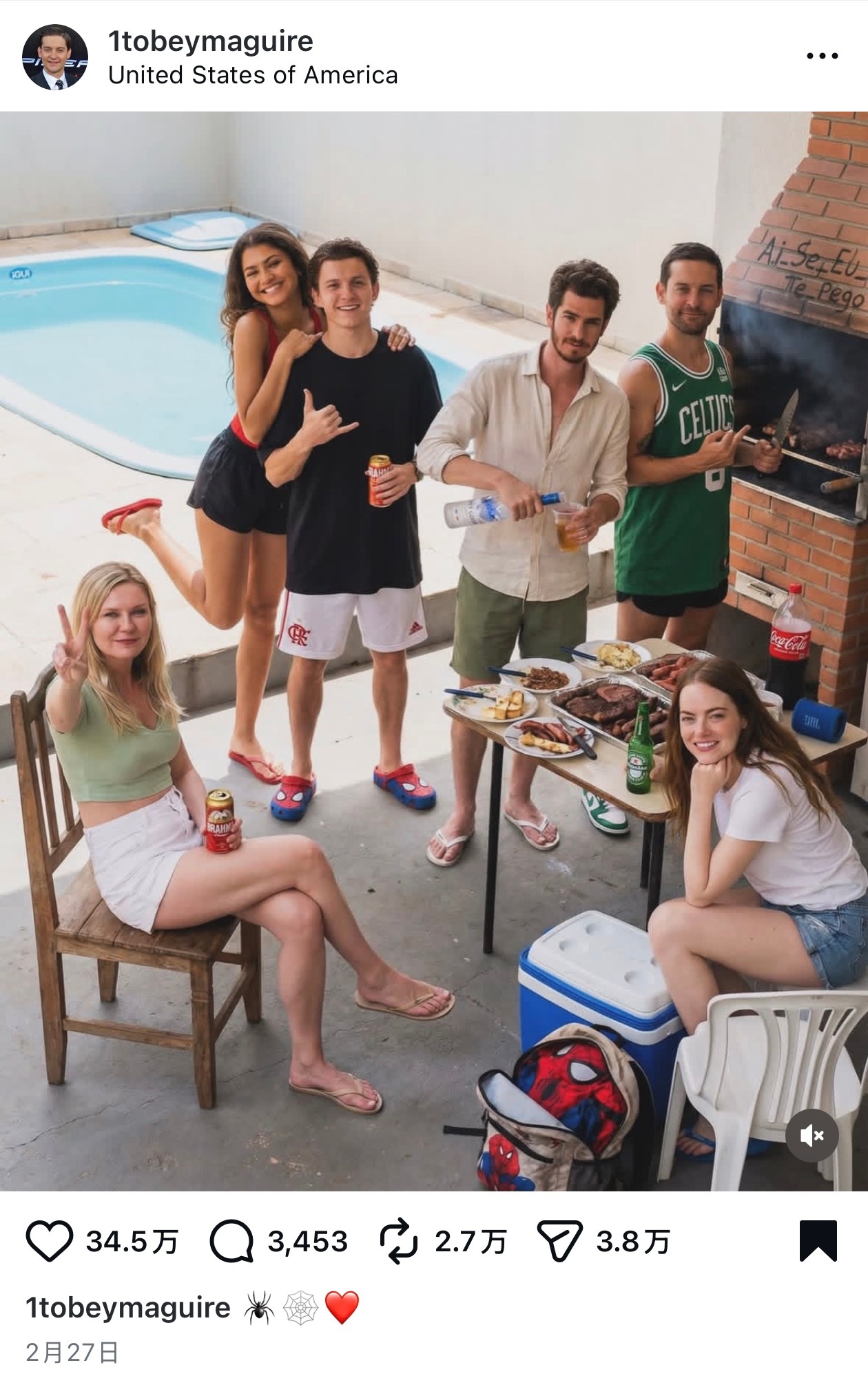 ins看到一张蜘蛛侠神仙图～（反复看了亿百遍） 