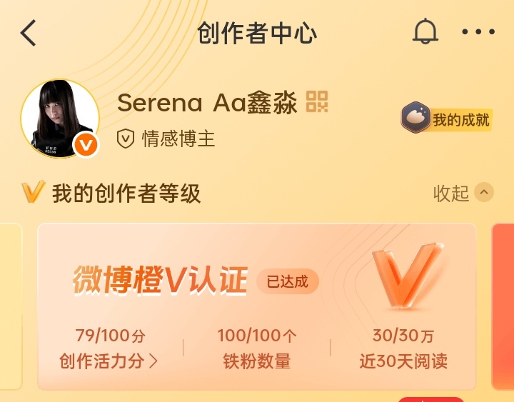我并不知道您这是怎么了