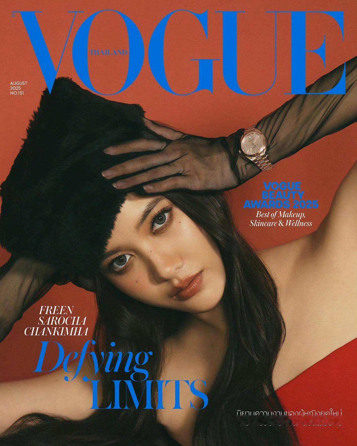 Freen × VOGUE Thailand August 2025.VOGUE
