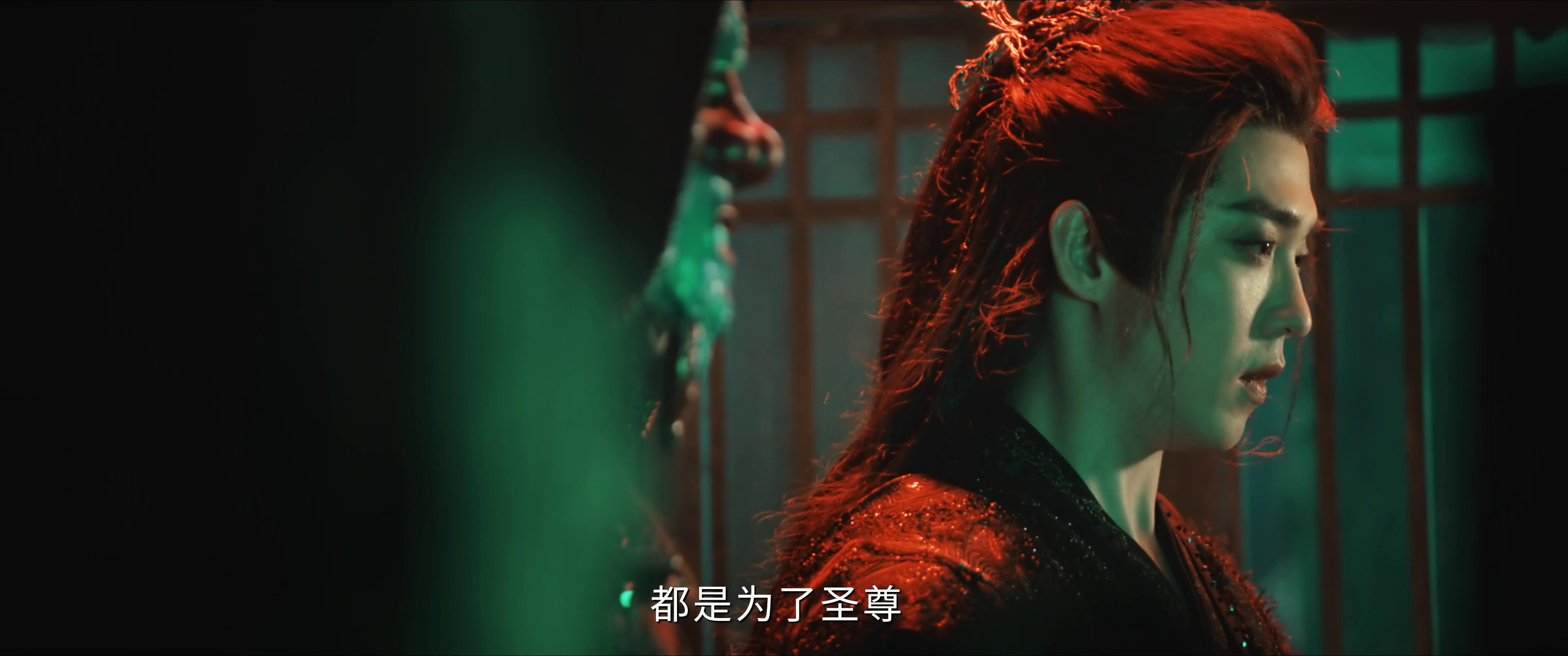 淦！！这个声音是师父吧，这个面具男。哦你们都是离罗的。该不会原来黎斯被捡走是去做