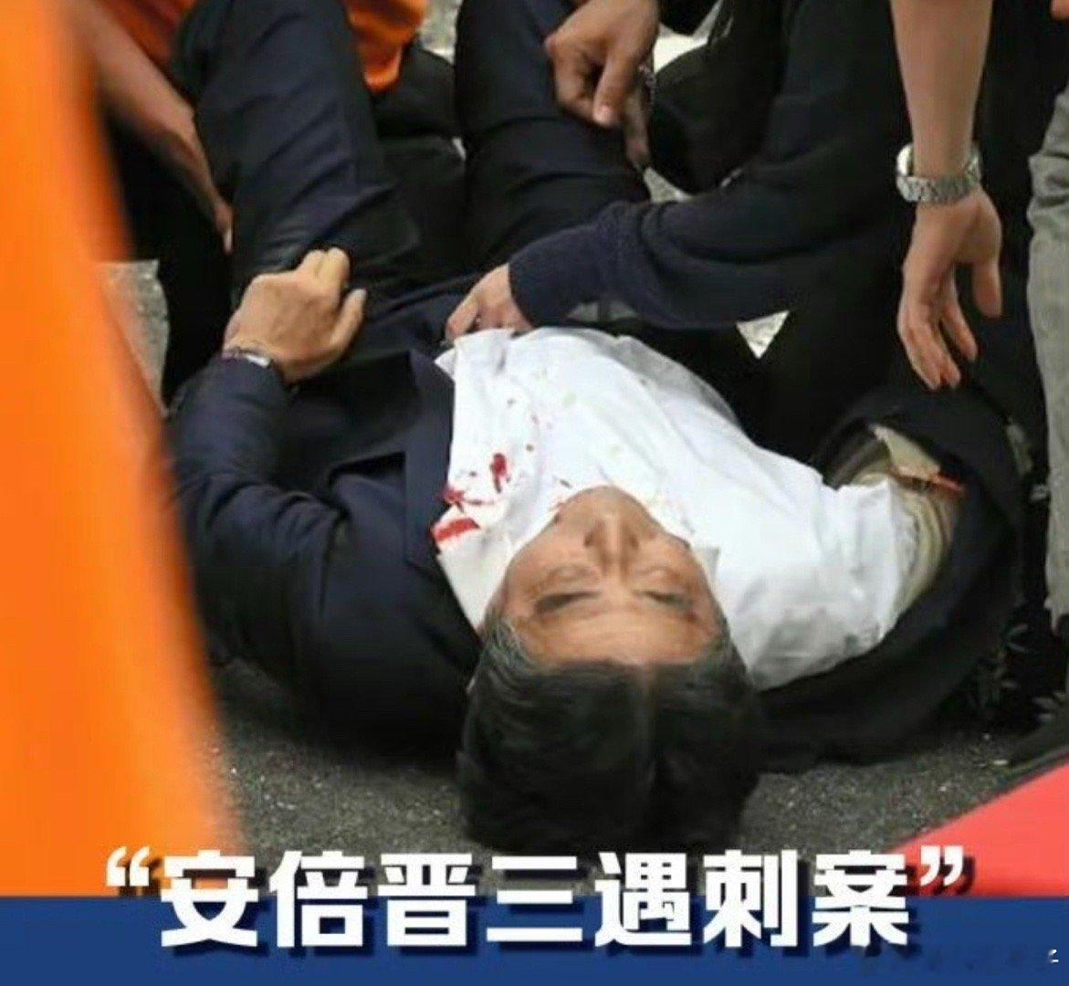 安倍遇刺案量刑成最大争议点让他去把高市早苗也嘎了，将功补过吧。 