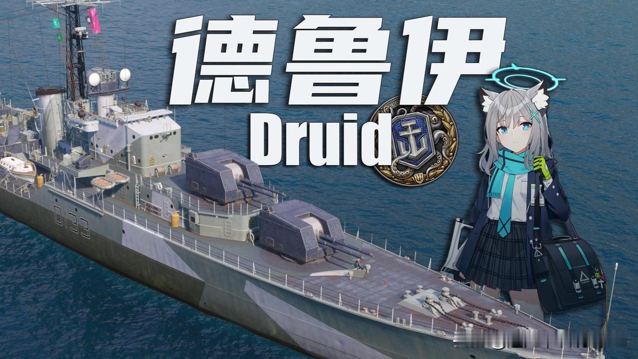 荷兰欠揍！一个国土面积近似于半个重庆市（41528平方公里）、人口与广州市处于同